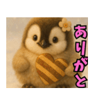 もふぺんっ！（個別スタンプ：29）