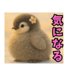 もふぺんっ！（個別スタンプ：35）