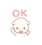 ふわふわペガサスの赤ちゃんスタンプ（個別スタンプ：1）