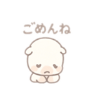 ふわふわペガサスの赤ちゃんスタンプ（個別スタンプ：4）
