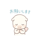 ふわふわペガサスの赤ちゃんスタンプ（個別スタンプ：5）