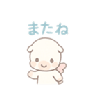 ふわふわペガサスの赤ちゃんスタンプ（個別スタンプ：6）