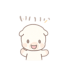 ふわふわペガサスの赤ちゃんスタンプ（個別スタンプ：12）
