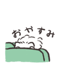もふもふ毛だま（個別スタンプ：3）