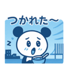 ぱんだぴ-006-横浜（個別スタンプ：13）