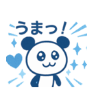 ぱんだぴ-006-横浜（個別スタンプ：15）