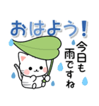 長文＆丁寧♪アメちゃんの梅雨と初夏（個別スタンプ：1）