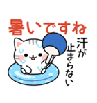 長文＆丁寧♪アメちゃんの梅雨と初夏（個別スタンプ：3）