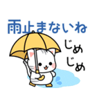 長文＆丁寧♪アメちゃんの梅雨と初夏（個別スタンプ：4）