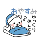 長文＆丁寧♪アメちゃんの梅雨と初夏（個別スタンプ：5）
