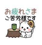 長文＆丁寧♪アメちゃんの梅雨と初夏（個別スタンプ：6）