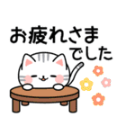 長文＆丁寧♪アメちゃんの梅雨と初夏（個別スタンプ：7）