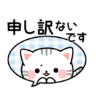 長文＆丁寧♪アメちゃんの梅雨と初夏（個別スタンプ：16）