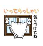 長文＆丁寧♪アメちゃんの梅雨と初夏（個別スタンプ：20）