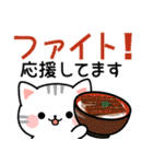 長文＆丁寧♪アメちゃんの梅雨と初夏（個別スタンプ：22）
