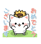 長文＆丁寧♪アメちゃんの梅雨と初夏（個別スタンプ：23）