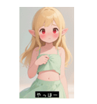 (^o^)/ 819419621931（個別スタンプ：1）