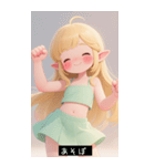 (^o^)/ 819419621931（個別スタンプ：4）