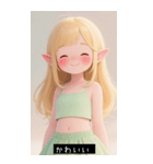 (^o^)/ 819419621931（個別スタンプ：5）