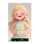 (^o^)/ 819419621931（個別スタンプ：12）