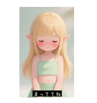 (^o^)/ 819419621931（個別スタンプ：13）