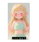 (^o^)/ 819419621931（個別スタンプ：15）