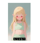 (^o^)/ 819419621931（個別スタンプ：17）