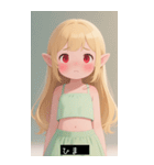 (^o^)/ 819419621931（個別スタンプ：18）