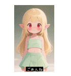 (^o^)/ 819419621931（個別スタンプ：22）