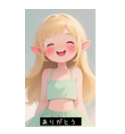 (^o^)/ 819419621931（個別スタンプ：24）