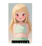 (^o^)/ 819419621931（個別スタンプ：25）