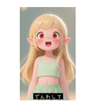 (^o^)/ 819419621931（個別スタンプ：32）