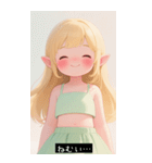 (^o^)/ 819419621931（個別スタンプ：33）