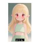 (^o^)/ 819419621931（個別スタンプ：36）