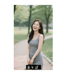 =͟͟͞͞Ꙭ 478962833168（個別スタンプ：4）