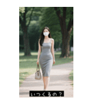 =͟͟͞͞Ꙭ 478962833168（個別スタンプ：15）