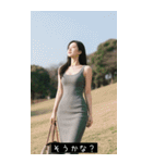 =͟͟͞͞Ꙭ 478962833168（個別スタンプ：17）