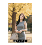 =͟͟͞͞Ꙭ 478962833168（個別スタンプ：20）