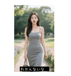 =͟͟͞͞Ꙭ 478962833168（個別スタンプ：28）