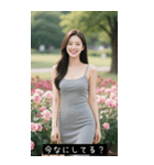 =͟͟͞͞Ꙭ 478962833168（個別スタンプ：31）