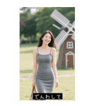 =͟͟͞͞Ꙭ 478962833168（個別スタンプ：32）