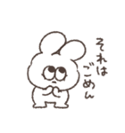 色々ある太っちょうさぎ（個別スタンプ：4）