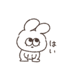 色々ある太っちょうさぎ（個別スタンプ：5）