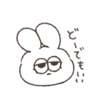 色々ある太っちょうさぎ（個別スタンプ：7）