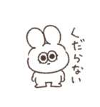 色々ある太っちょうさぎ（個別スタンプ：8）