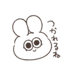 色々ある太っちょうさぎ（個別スタンプ：9）