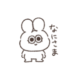 色々ある太っちょうさぎ（個別スタンプ：10）