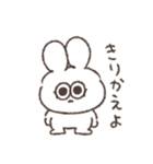 色々ある太っちょうさぎ（個別スタンプ：11）