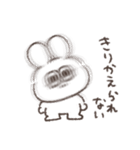 色々ある太っちょうさぎ（個別スタンプ：12）