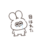 色々ある太っちょうさぎ（個別スタンプ：20）